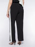 Pantalones wide leg con banda lateral image number 1