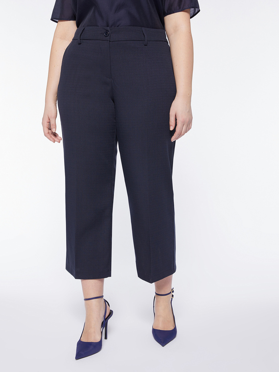 Elegant cropped trousers