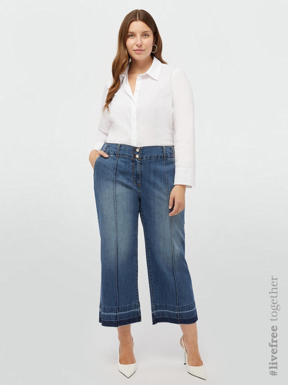 Jean cropped avec poches américaines