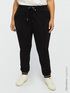 Pantalon jogger en molleton image number 0